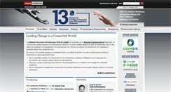 Desktop Screenshot of customerserviceconference.boussiasconferences.gr