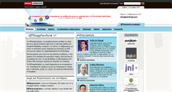 Desktop Screenshot of allthingsfacebook.boussiasconferences.gr
